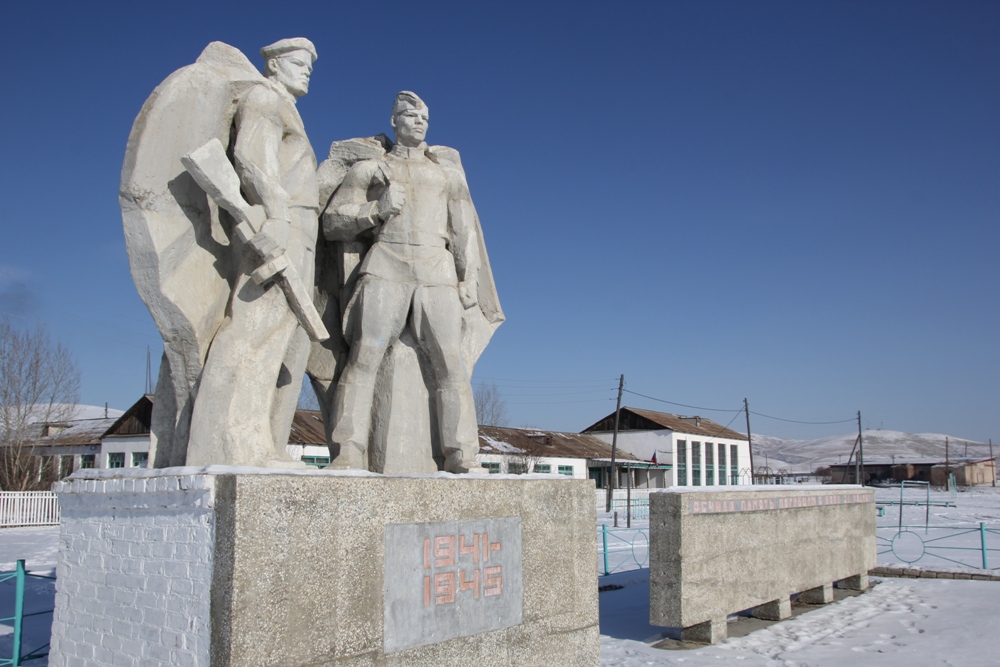 Погода забайкальский край село нижний. Матусово Забайкальский край.