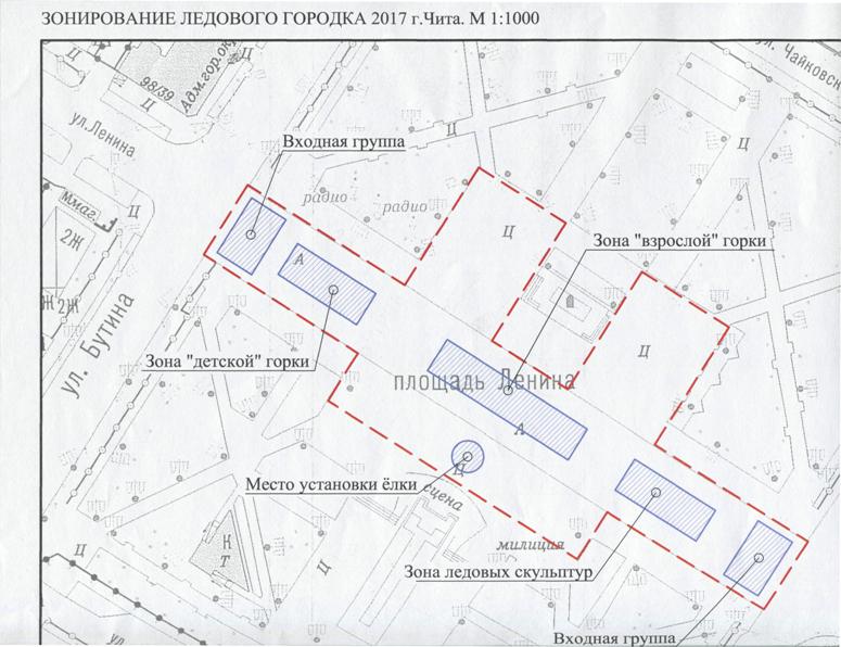 Чита площадь декабристов карта