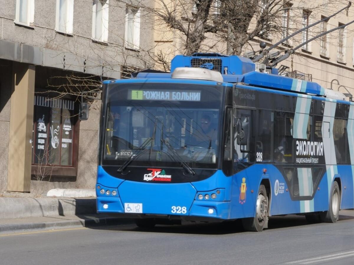 Маршруты общественного транспорта изменят сегодня в столице Забайкалья