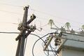 ZAB.RU публикует расписание отключения электроэнергии 14 января в Чите
