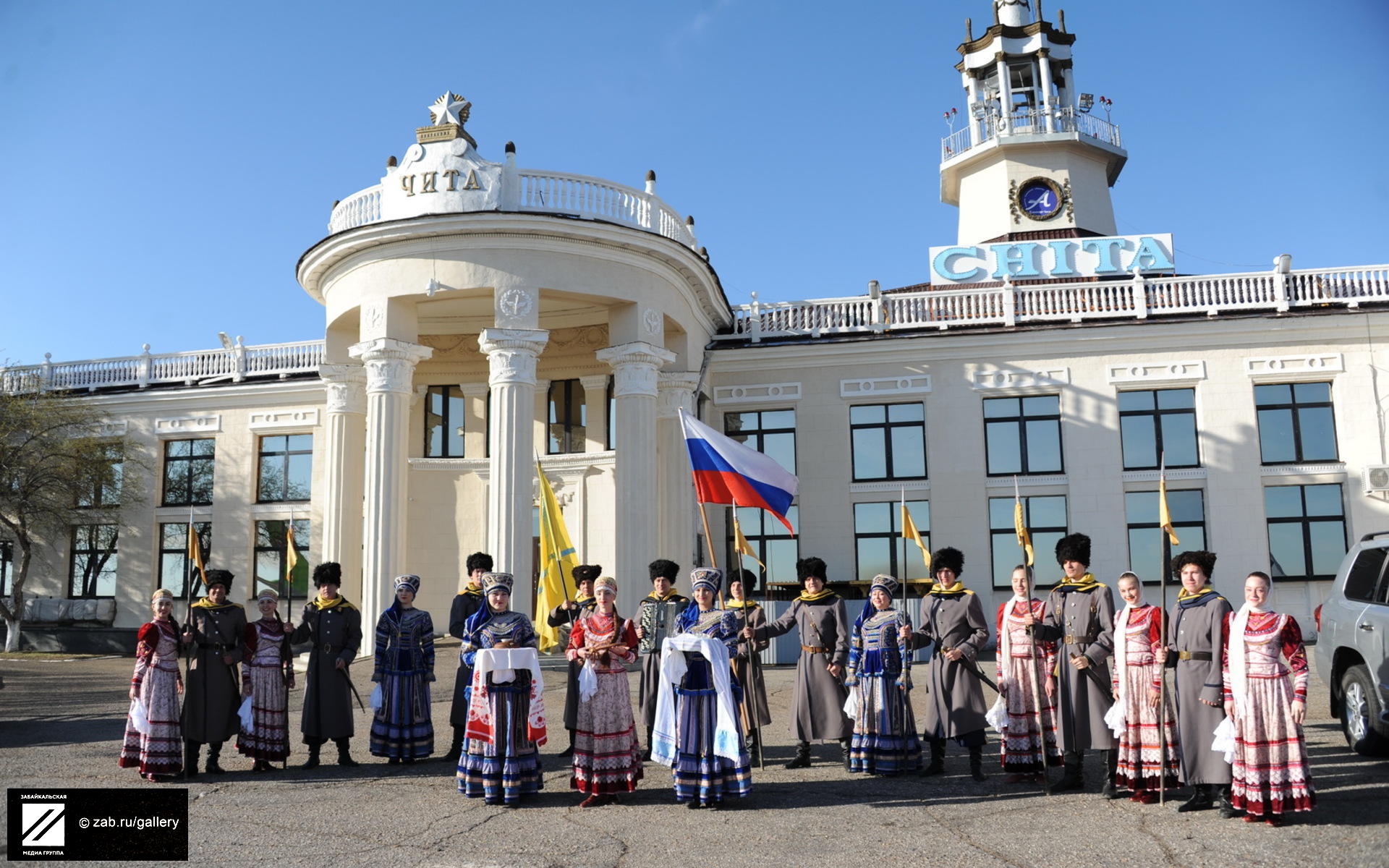 Люди забайкалья