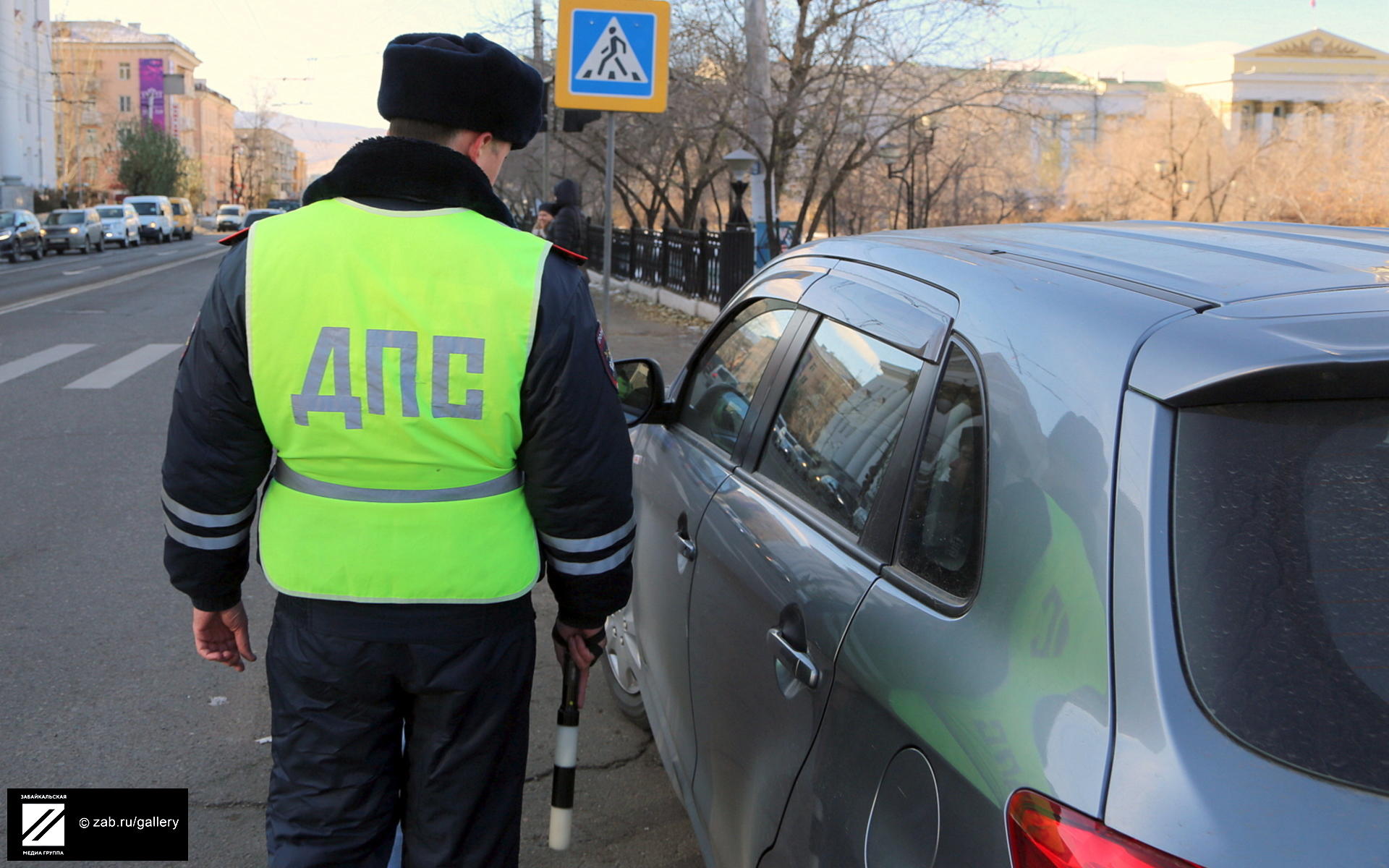 Установи дпс. Полицейский дпс. Сотрудник дпс. Полиция самара. Полицейский участок в санкт петербурге.