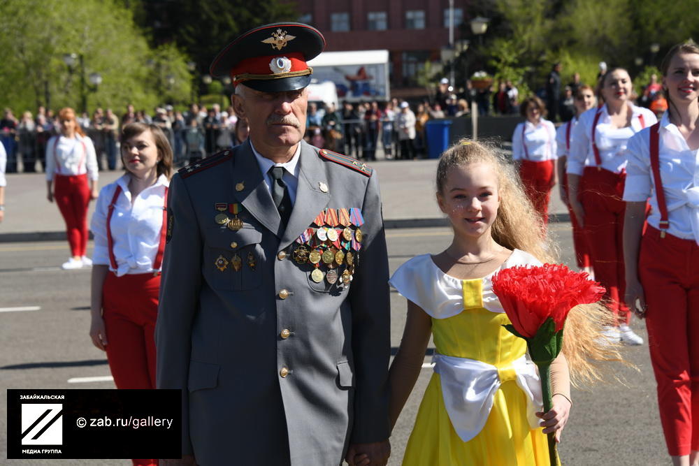 Мероприятия в чите на 9 мая