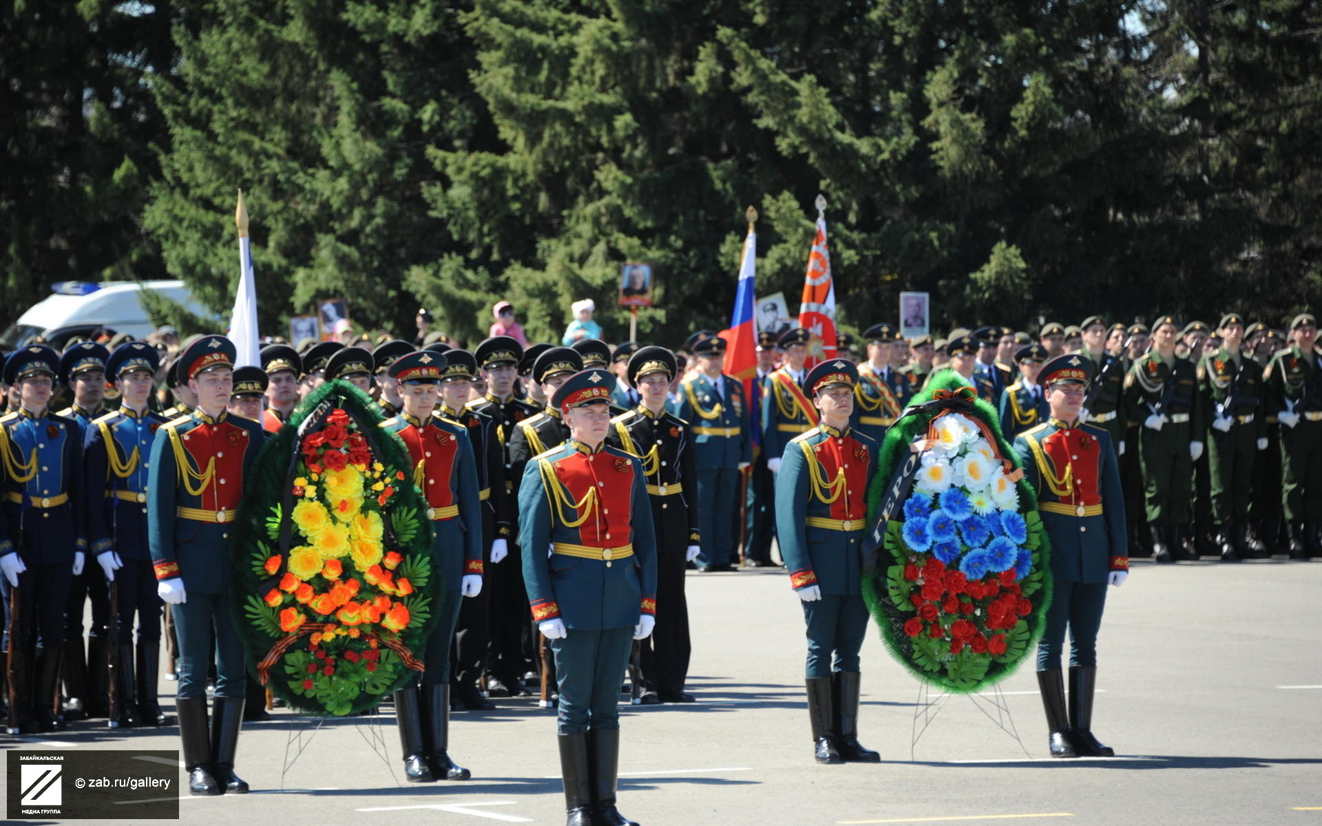 Мероприятия в чите на 9 мая