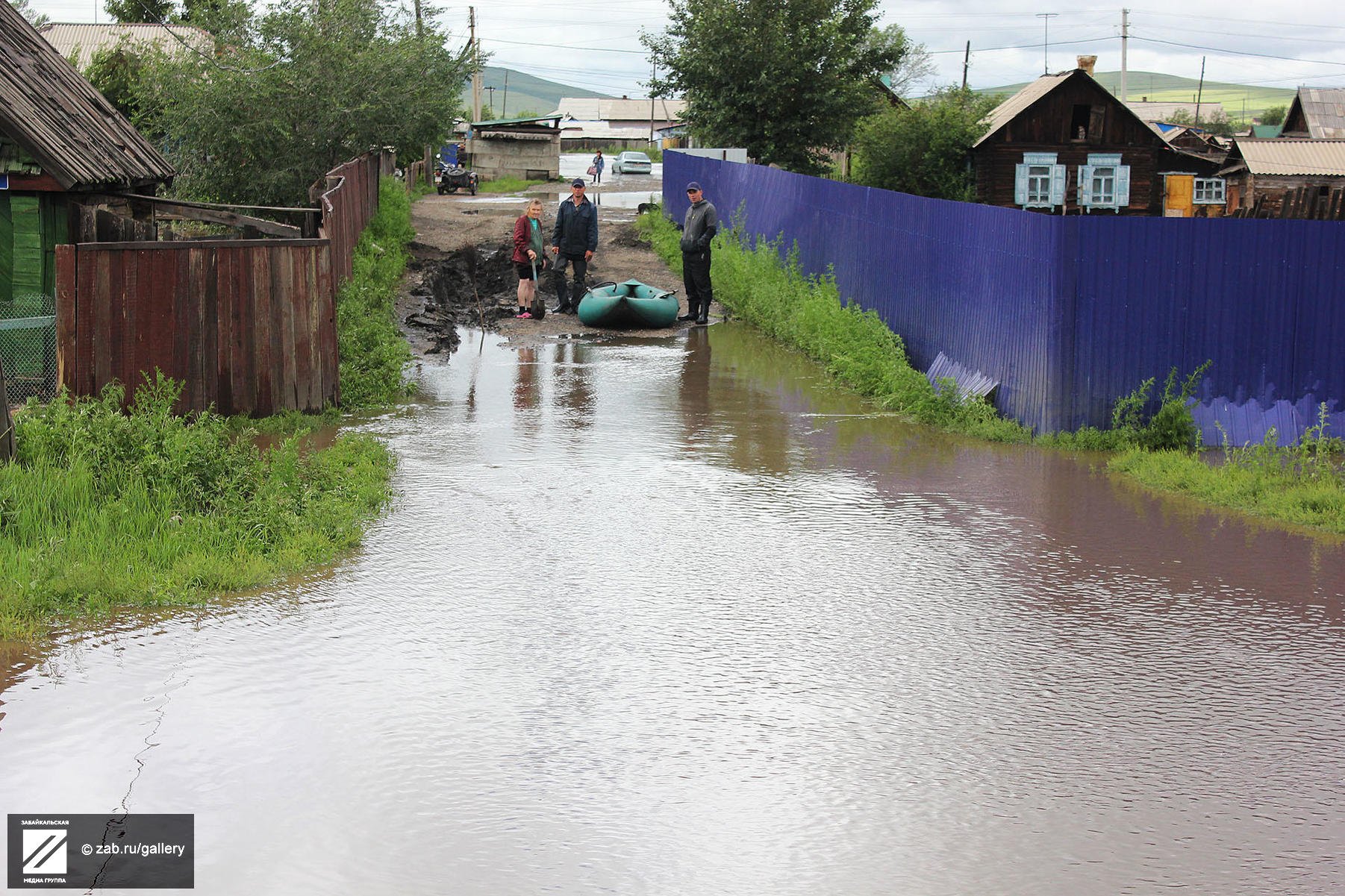 Шилка Забайкальский край наводнение