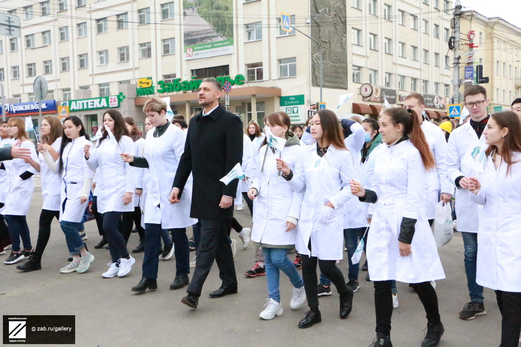 Чит новости. Вузы Забайкалья. ЗАБГУ студенты. Читинские университеты и институты. Забайкальские студенты.