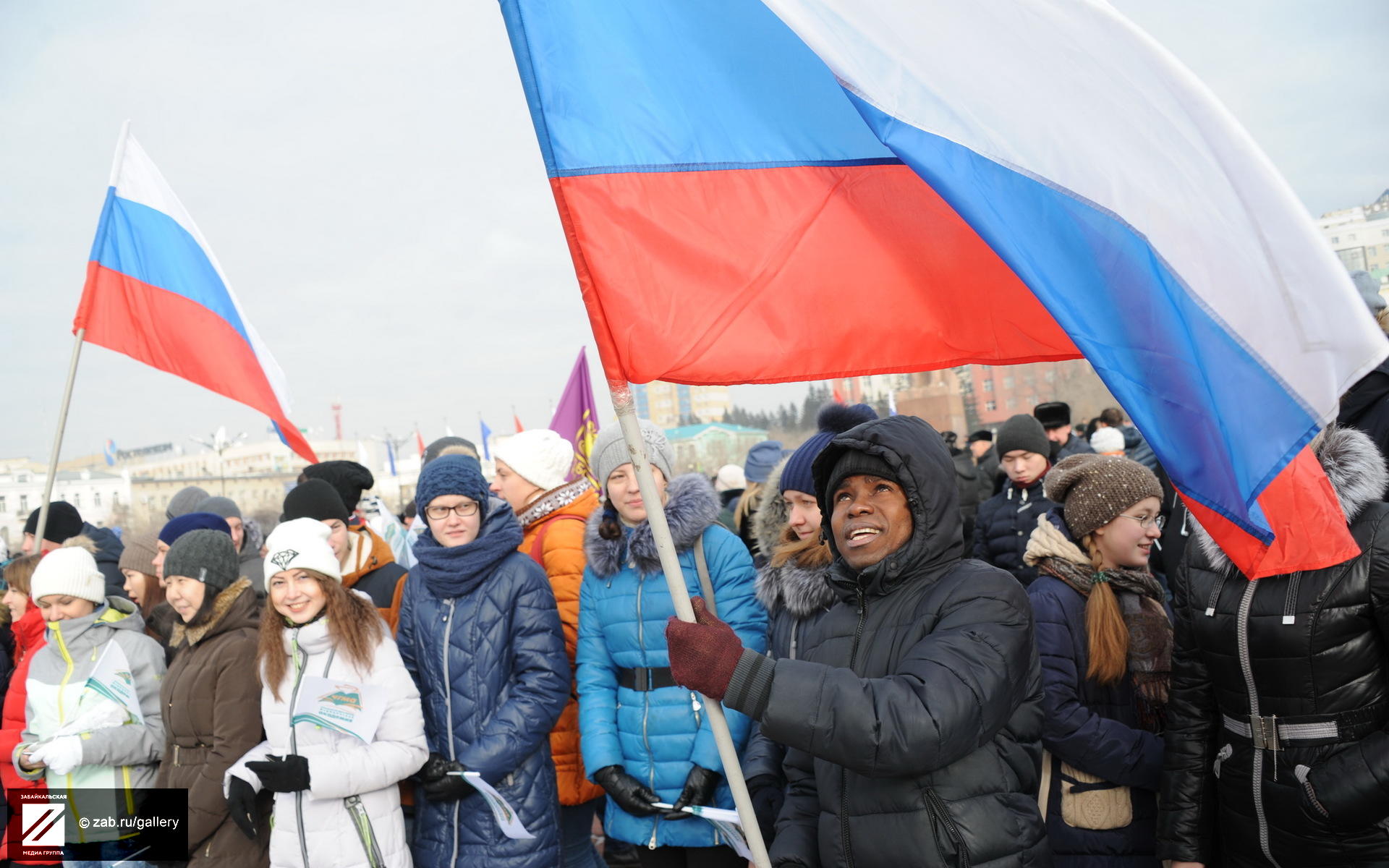 Народное единство в чили. День единства в Чите фото. День народного единства обои. День народного единства Забайкалье картинки. День единства России красивые картинки.