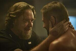 Бой со зверем