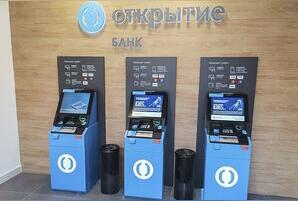 ВТБ планирует купить банк «Открытие» у Центробанка