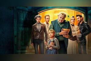 Сериалы для холодных вечеров: подборка мистических ужастиков и комедий