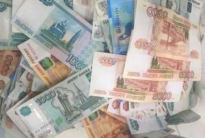 Правительство РФ направит миллиарды рублей некоторым россиянам