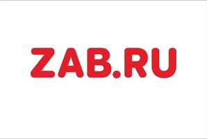 «Хватит с нас стел и званий» - результаты опроса ZAB.RU