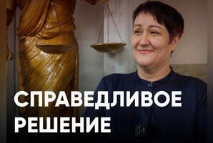 Огонь и судебные баталии – квартира без очереди