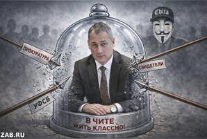 Элитная неуязвимость: почему громкие дела в крае всё чаще бьют по исполнителям