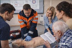 Россиян снова будут учить первой помощи до 2036 года