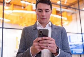 Читинцы стали активнее планировать свою жизнь