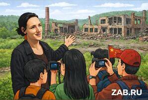 Министр науки Викулова предложила водить китайцев на заброшенные заводы Забайкалья