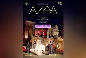 TheatreHD: Оперный фестиваль в Санкт-Маргаретен. Аида