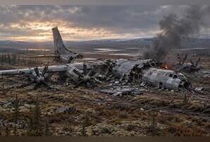 Самолёт разбился в Амурской области: шесть человек погибли