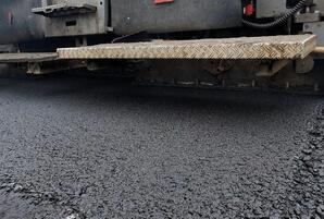 Администрацию Карымского района оштрафовали за срыв сроков по ремонту дороги