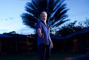 Парни под прикрытием