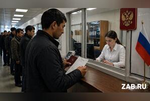 Пошлины взлетят в 12 раз: правительство решило получить с мигрантов 15,8 млрд рублей