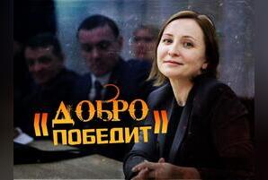 Читатели о Наталье Макаровой: Её слова "лучшее впереди" пугают
