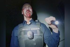 Оно. Дом зла