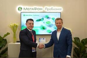 МегаФон и Циан будут работать над внедрением ИИ и борьбой с мошенниками