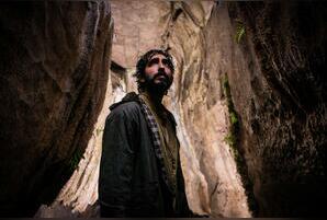 Ловушка для кролика