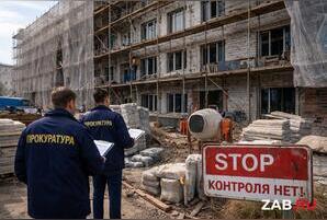 В Чите строители пансионата за 2 млрд рублей уже отстают от графика
