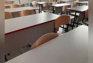 Школьников Читы досрочно отправят на каникулы