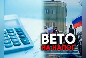 Предприниматели в Иркутске провели митинг против повышения НДС до 22 процентов