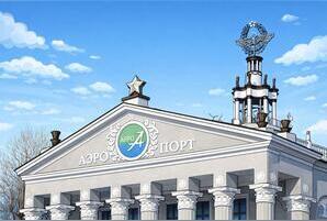 Аэропорт Читы возобновил работу в штатном режиме после инцидента с электроснабжением