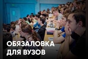 Педагоги‑выпускники могут обязать отработать 3 года в кадетских корпусах