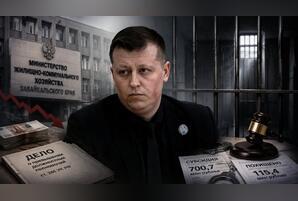Головинкин получил три года. Но главный приговор системе ещё впереди