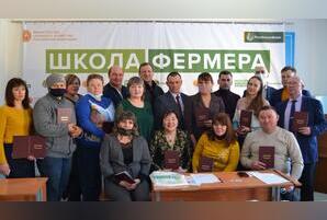 Выпускники «Школы фермера» в Забайкальском крае получили дипломы