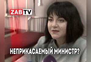 Экс-министр здравоохранения Забайкалья: «Куда дальше сокращаться?»