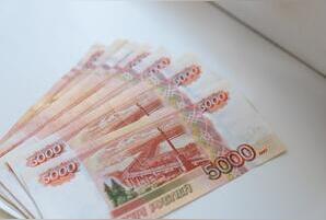 Забайкальский бюджет может вырасти почти на 5 миллиардов рублей
