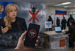 Интернет могут ограничить уже осенью