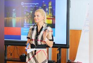 Школа экспорта РЭЦ и Центр поддержки экспорта Забайкальского края приглашают предпринимателей на два бесплатных ОФФЛАЙН семинара
