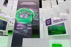 МегаФон и Бюро 1440 презентовали первый в стране портативный спутниковый комплекс связи