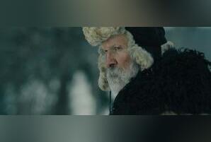 Семь верст до рассвета