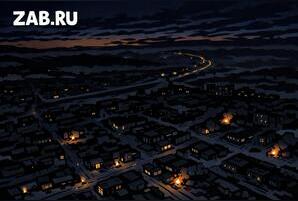 Прокуратура выясняет, кто виноват в ночном блэкауте