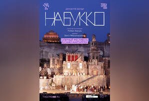 TheatreHD: Оперный фестиваль в Санкт-Маргаретен. Набукко