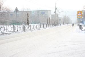 Скользкое дело