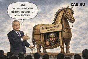 «Экстремизм и раскол общества». Заявление депутата Виктора Водолацкого о памятнике Чингисхану