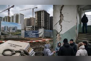 Миллион квадратов за три года: как количество строек в Чите обгоняет качество