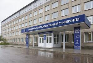 Крыша ФОКа ЗабГУ течёт с 2020 года: прокуратура идёт в суд
