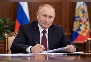 Владимиру Путину исполнилось 74 года